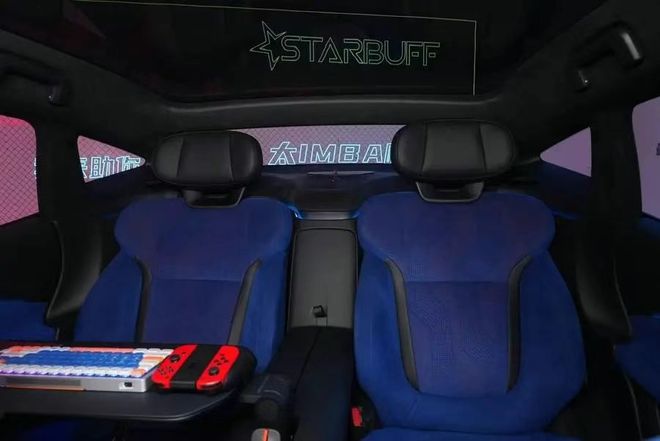 衣帽间3亿中产傻眼了开元棋牌蔚来新车爆改(图2)