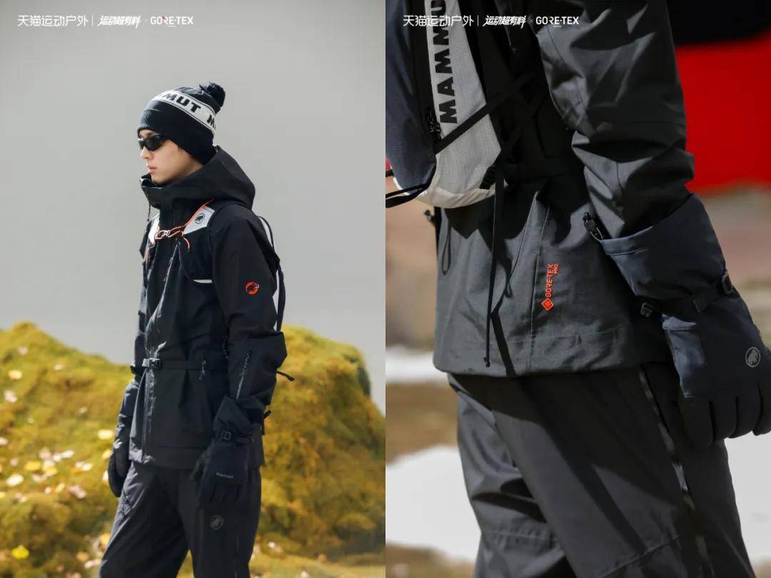 GORE-TEX品牌何以成为户外科技面料标杆开元棋牌运动超有料｜近50年携手上百家品牌(图3)