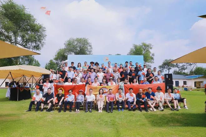 名片 青年户外基地与文旅推荐企业揭牌开元棋牌网站龙商企业今石秋谷再添新(图3)