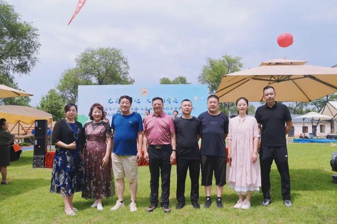 名片 青年户外基地与文旅推荐企业揭牌开元棋牌网站龙商企业今石秋谷再添新(图8)