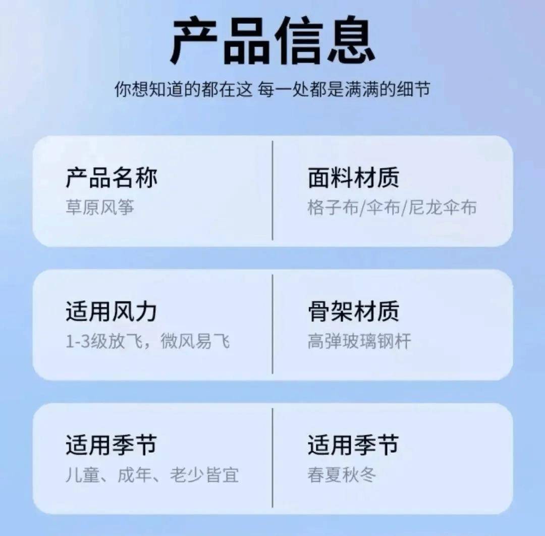 这些产品家里有的赶紧换了开元棋牌碰一次要痒几年！(图8)